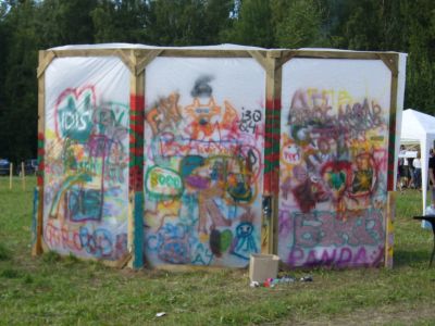 Стена граффити
