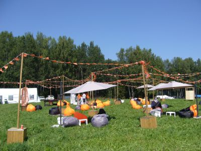 Зона отдыха от Яндекса
