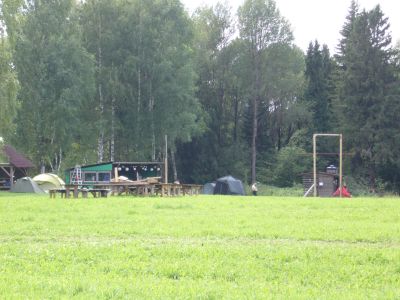 Городок
