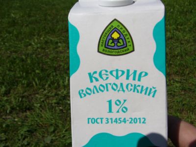 Мой главный напиток
