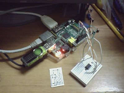Прошиватор микросхем биоса на Raspberry Pi
Времянка, тест проведен успешно.
