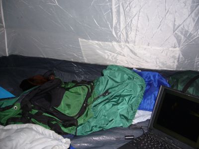 Моя палатка, вид изнутри
