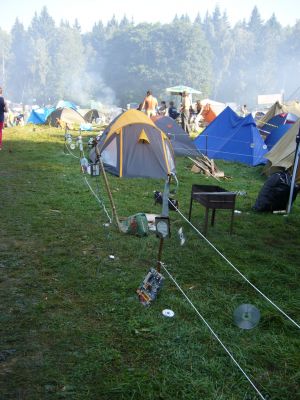 Забор между лагерями
