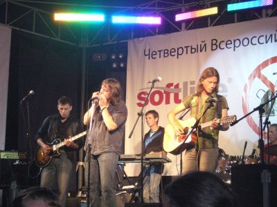 Группа "Сердце дурака" (Беларусь)
