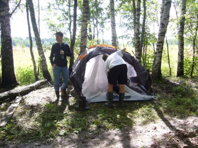 Установка палаток
